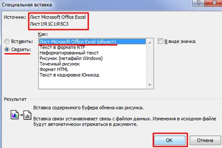 Cum de a muta un tabel din Excel în Word fără eroare