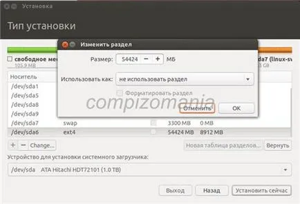 Cum să resetați (pentru a instala nou) sistem pe aceeași partiție în Linux, știri, lecții (definiția partiție disc) Cum să resetați (pentru a instala nou) sistem pe aceeași partiție în Linux, știri, lecții,