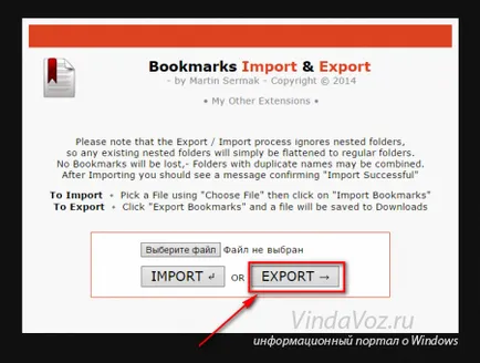 Cum de a transfera (salva) Spune-le prietenilor