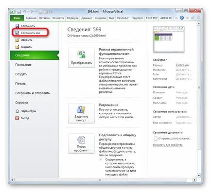 Cum de a transfera un tabel de la html pentru a excela