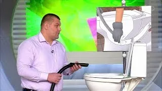 Cum se curata toaleta înfundarea propriul (blocaj) Cum se curata toaleta înfundarea propriul