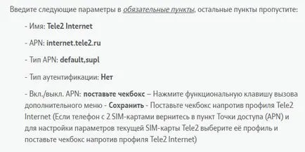 Cum să se conecteze la tableta Android modem 3G