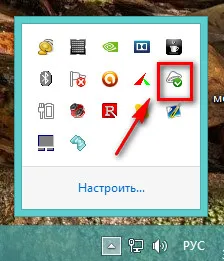 Cum să utilizați Yandex Disk și că este, sfaturi webmaster, blog-Evgeniya Vergusa