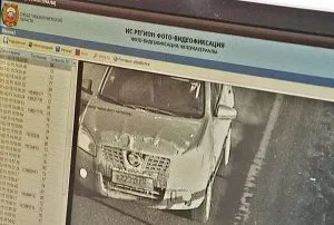 Cum să se uite la numărul de rezoluție fină (fină) Cum să se uite la numărul de rezoluție fină