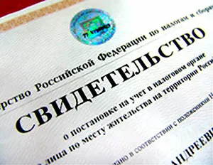 Cum să obțineți han pentru prima dată - principalele etape și cele mai importante momente