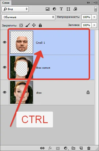 Cum se schimbă o persoană în Photoshop (Photoshop) Cum se schimbă o persoană în Photoshop