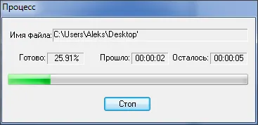 Cum să utilizați UltraISO