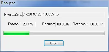 Cum să utilizați UltraISO