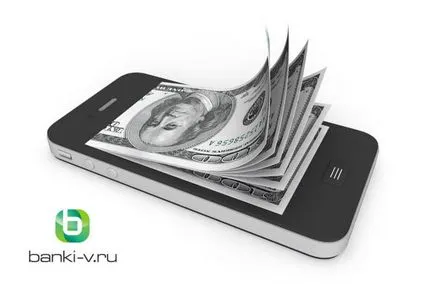 Cum de a reîncărca soldul telefon cu card bancar de economii (Banca de Economii) Cum de a reîncărca balanța de telefon cu carduri bancare de economii