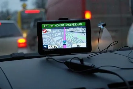 Cum să utilizați navigare auto