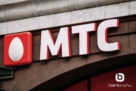Cum de a reîncărca soldul telefon cu card bancar de economii (Banca de Economii) Cum de a reîncărca balanța de telefon cu carduri bancare de economii
