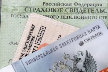 Cum să obțineți un pașaport electronic de subtilități proceduri (pașaport) Cum de a beneficia de tratamente subtilitățile pașaport electronic