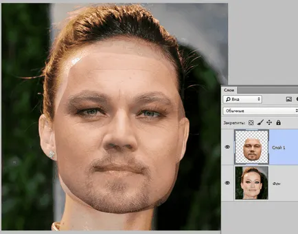 Cum se schimbă o față în Photoshop (tăiat cu strat) Cum se schimbă o persoană în Photoshop