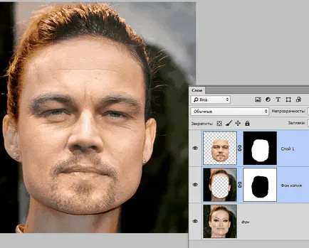 Cum se schimbă o persoană în Photoshop (Photoshop) Cum se schimbă o persoană în Photoshop