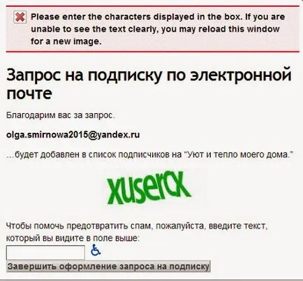 Cum pentru a obține blog-ul dvs. de știri, caldura si confortul casei mele