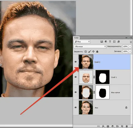 Cum se schimbă o persoană în Photoshop (Photoshop) Cum se schimbă o persoană în Photoshop