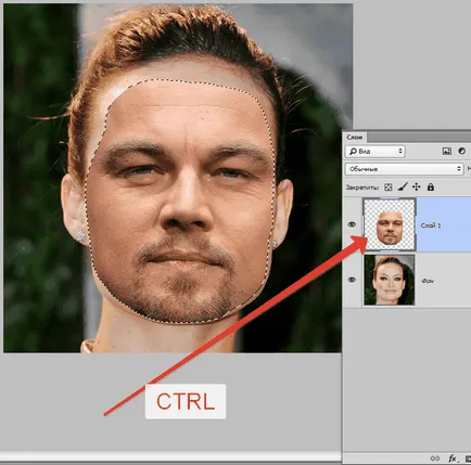 Cum se schimbă o persoană în Photoshop (persoană) Cum se schimbă o persoană în Photoshop