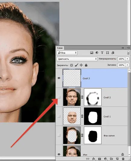 Cum se schimbă o față în Photoshop (tăiat cu strat) Cum se schimbă o persoană în Photoshop