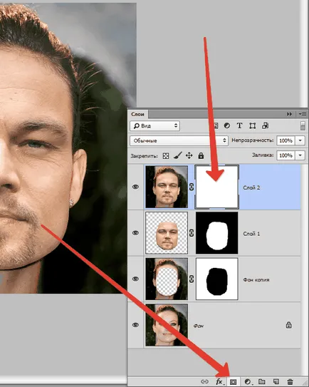 Cum se schimbă o persoană în Photoshop (Photoshop) Cum se schimbă o persoană în Photoshop