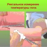 Cum se măsoară temperatura corpului cu un termometru cu mercur (temperatura) Cum se măsoară temperatura corpului cu un termometru cu mercur
