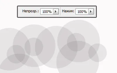 Cum de a transforma pensula în Photoshop