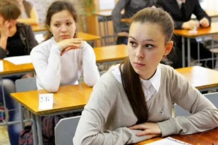 Cum să intre Universitatea de Stat din Moscova și că trebuie să (do) Cum să intre Universitatea de Stat din Moscova și că trebuie să