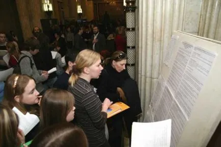 Cum sa înscris la USM și ce trebuie să faceți (l) Cum să intre Universitatea de Stat din Moscova și că trebuie să