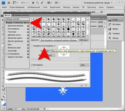 Cum de a transforma pensula în Photoshop