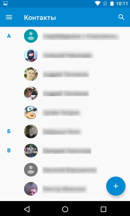 Cum de a pune o melodie pentru a apela pe Android - set de muzică pe contactul (cum se instalează tonuri de apel) Cum de a pune o melodie pentru a apela pe Android - set de muzică în contact