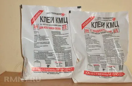 Cum de a alege lipici pentru a monitorului