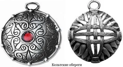 Cum de a alege și de a purta amulete, talismane sau mascota arata ca și modul în care diferite farmece (talisman) Cum de a alege și de a purta amulete, talismane sau mascota arata ca și ceea ce este amuletele diferență