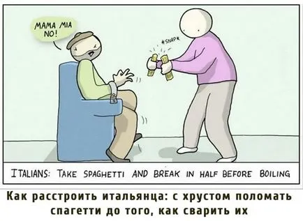 Cum de a găti paste, pentru a le separa