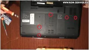Cum să demontați laptop eMachines G630 în detaliu