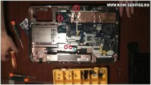 Cum să demontați laptop eMachines G630 în detaliu