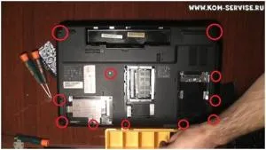 Cum să demontați laptop eMachines G630 în detaliu