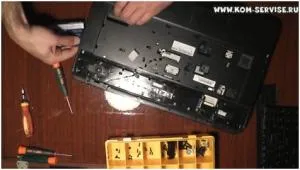 Cum să demontați laptop eMachines G630 în detaliu