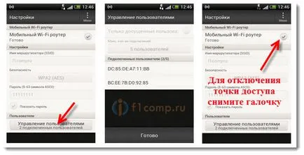 Cum de a distribui Internet mobil de la un smartphone Wi-Fi înființat un punct de acces (router Wi-Fi) în (Internet) Cum de a distribui Internet mobil de la un smartphone Wi-Fi înființat un punct de acces (router Wi-Fi) la