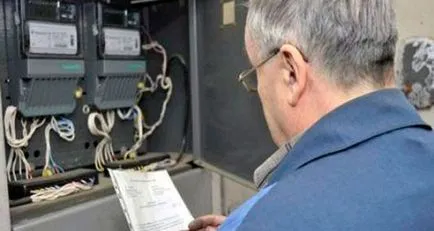 Cum contorul de energie electrică pentru a controla (m) Cum contor de energie electrică, cu un control de la distanță