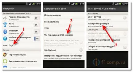 Cum de a distribui Internet mobil de la un smartphone Wi-Fi instituit un punct de acces (router Wi-Fi) la (wi-fi) Cum de a distribui Internet mobil de la un smartphone Wi-Fi înființat un punct de acces (router Wi-Fi) la