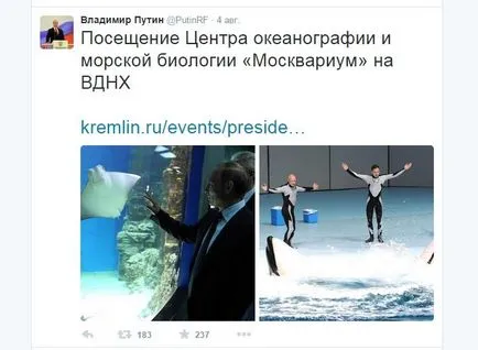 Ca retweet pe Twitter ghid detaliat pentru incepatori (retweet) Ca retweet pe Twitter ghid detaliat pentru incepatori