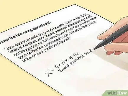 Cum de a rezolva problemele din algebra