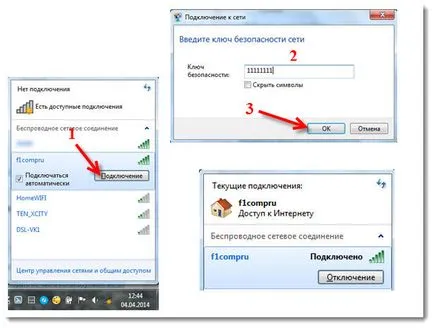 Cum de a distribui Internet mobil de la un smartphone Wi-Fi înființat un punct de acces (router Wi-Fi) în (Internet) Cum de a distribui Internet mobil de la un smartphone Wi-Fi înființat un punct de acces (router Wi-Fi) la