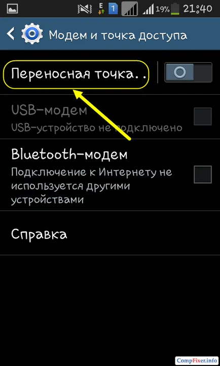 Cum de a distribui internetul de la Android pe Wi-Fi