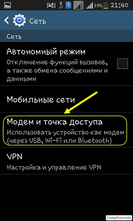 Cum de a distribui internetul de la Android pe Wi-Fi