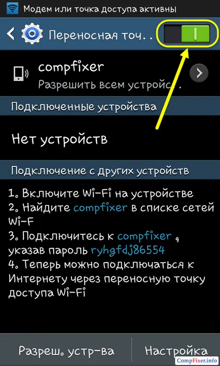 Cum de a distribui internetul de la Android pe Wi-Fi