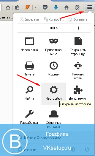 Cum de a face VC parola în browser-ul nu este menținut (parola) Cum de a face parola VC în browser-ul nu este menținută