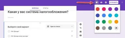 Cum sa faci un sondaj liber în formă Google, timp de 5 minute și câteva sfaturi, site-ul pentru ONU Dmitry (do) Cum sa faci un sondaj liber în formă Google, timp de 5 minute și câteva sfaturi, site-ul pentru ONU Dmitry
