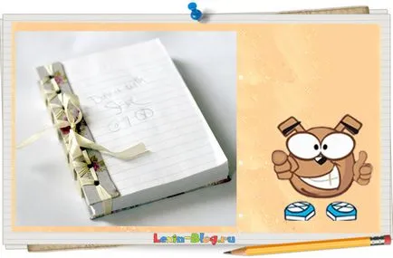 Cum sa faci un notebook cu mâinile lor, realizate din hârtie și carton, fără capsat, timp de 5 minute (fotografii video) (lor) Cum sa faci un notebook cu mâinile lor, realizate din hârtie și carton, fără capsat timp de 5 minute (fotografii, clipuri video)