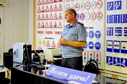 Cum să treci pe dreapta prima dată toate detaliile (testul de cunoaștere a regulilor de circulație) Cum să treci pe dreapta prima dată toate detaliile