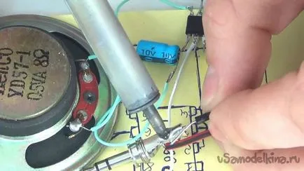 Cum de a face un amplificator de simplu